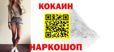 2c-b Среднеуральск
