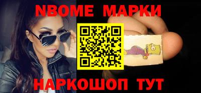 дживик Тверь