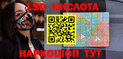 кокс Ставрополь