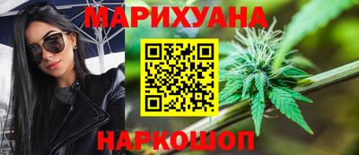 MESCALINE Старая Купавна
