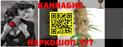 MESCALINE Старая Купавна
