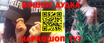 MESCALINE Старая Купавна