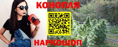 MESCALINE Старая Купавна