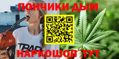 MESCALINE Старая Купавна