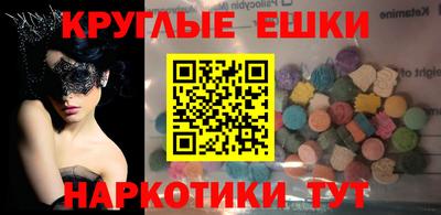 2c-b Среднеуральск