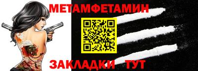 MESCALINE Старая Купавна