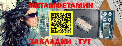 2c-b Среднеуральск