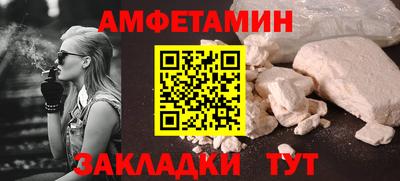 MESCALINE Старая Купавна