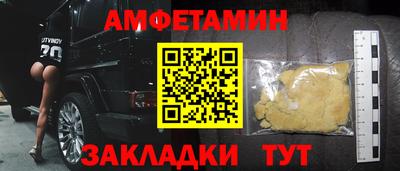 2c-b Среднеуральск