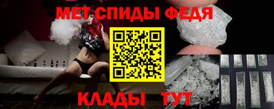 MESCALINE Старая Купавна