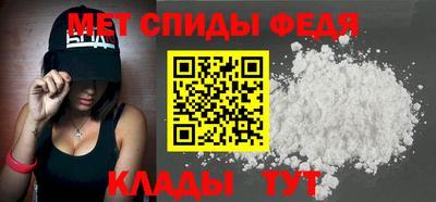 2c-b Среднеуральск