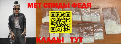 кокс Ставрополь