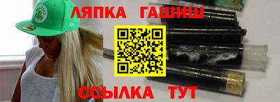MESCALINE Старая Купавна