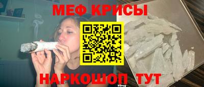 2c-b Среднеуральск